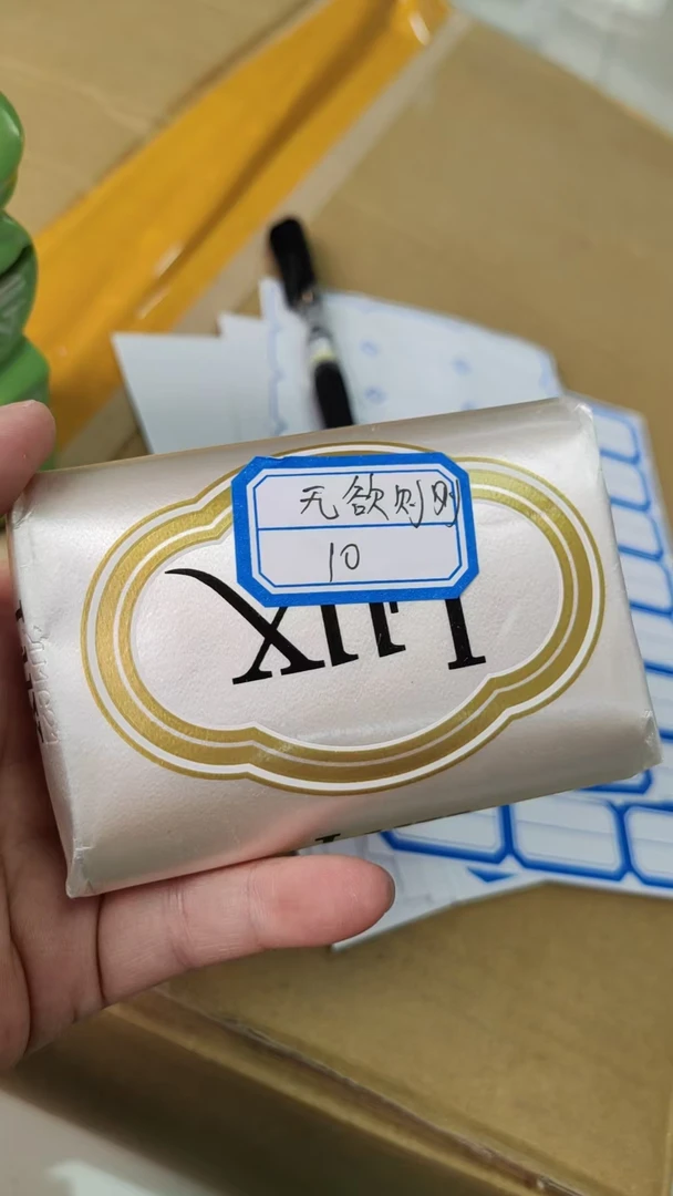 日瓷回流白色香皂盒