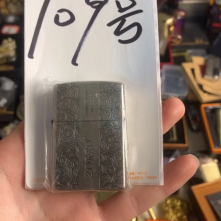 刘***闹109号佐罗唐草火火