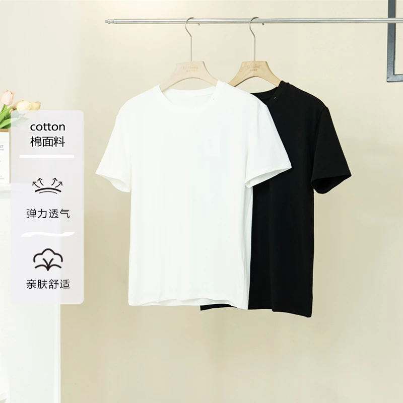 【退货补运费】夏季情侣款简约百搭圆领短袖男女透气舒适T恤LG1148