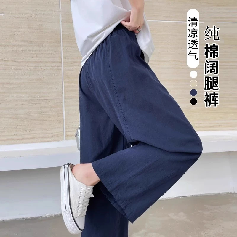 藏青纯棉阔腿裤女夏季薄款高腰显瘦垂感小个子九分休闲直筒山本裤