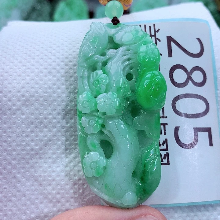 吊坠(不含链)未镶嵌翡翠