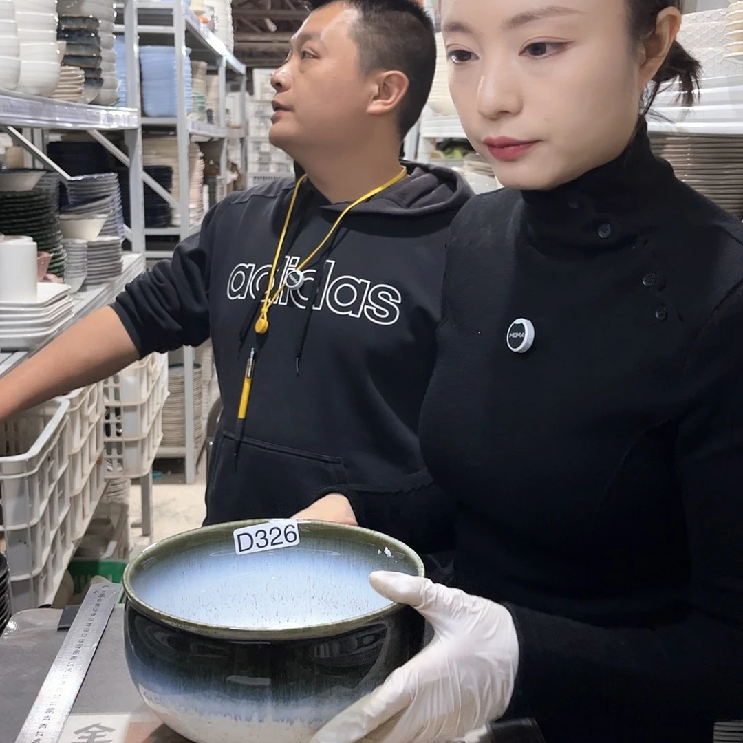 瓷片328                  2个