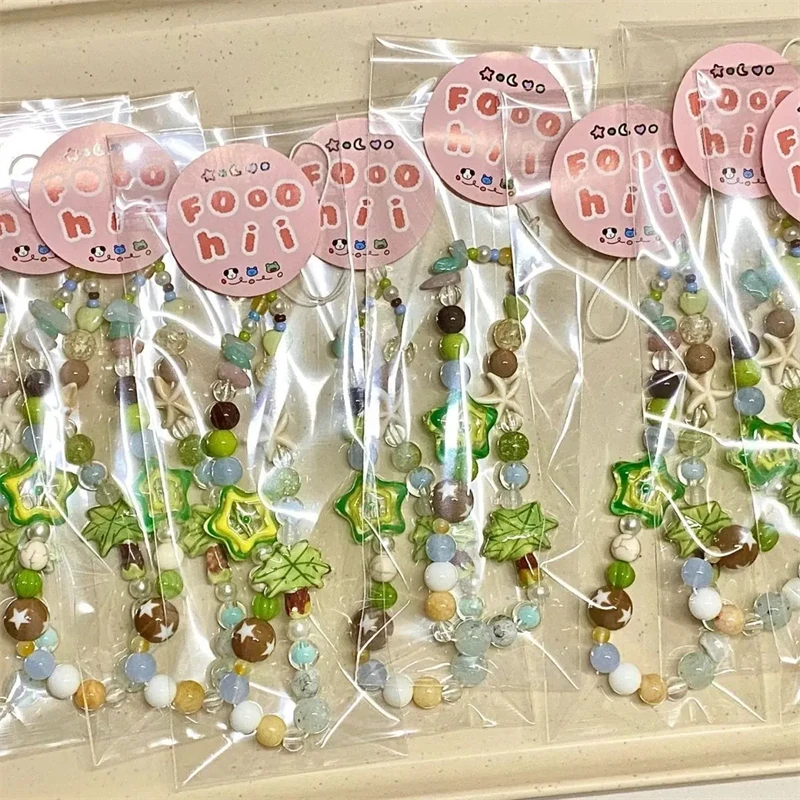 夏日椰子树短款挂绳通用手机壳新款百搭钥匙扣挂坠链条便捷防丢潮