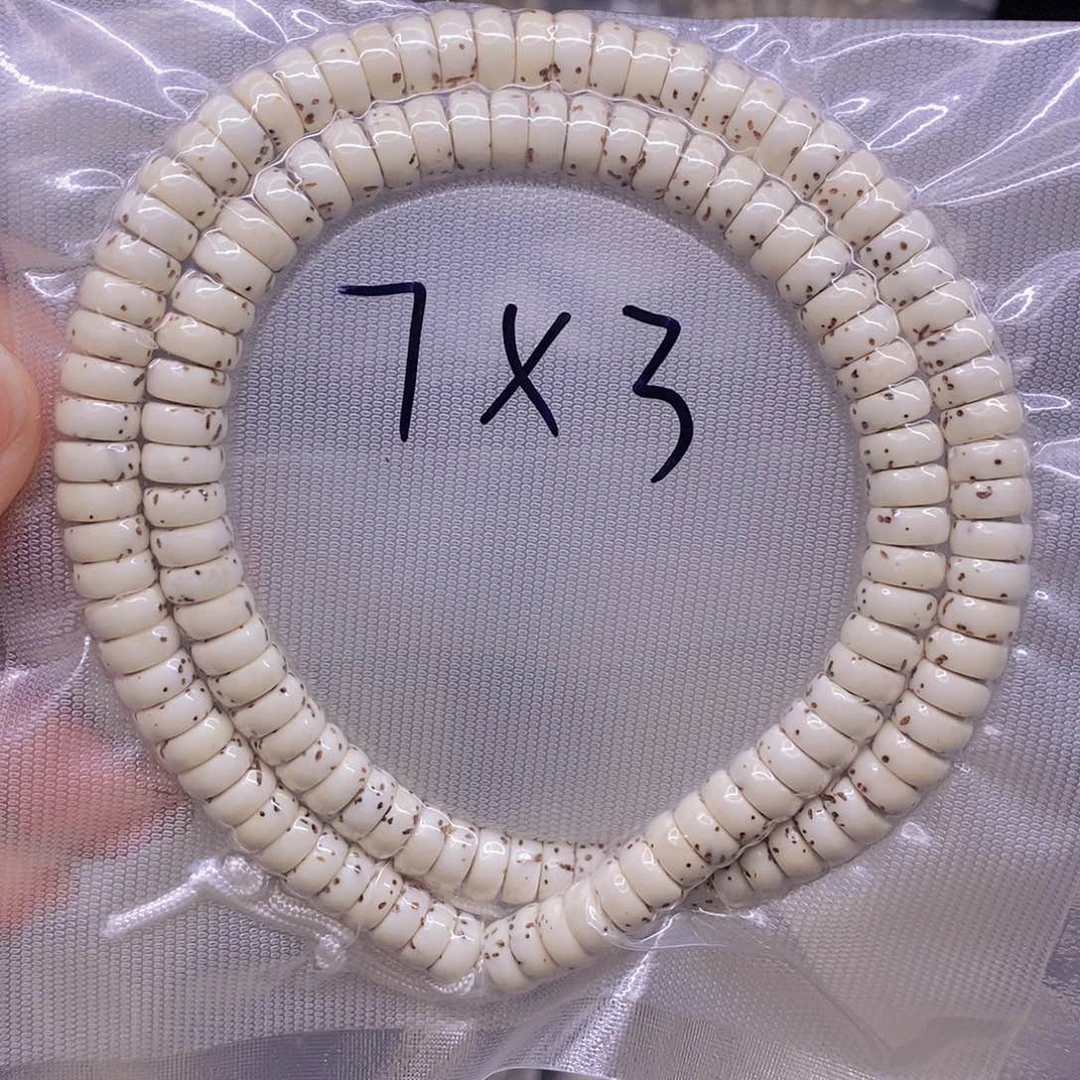 星月菩提手串W****7星月菩提