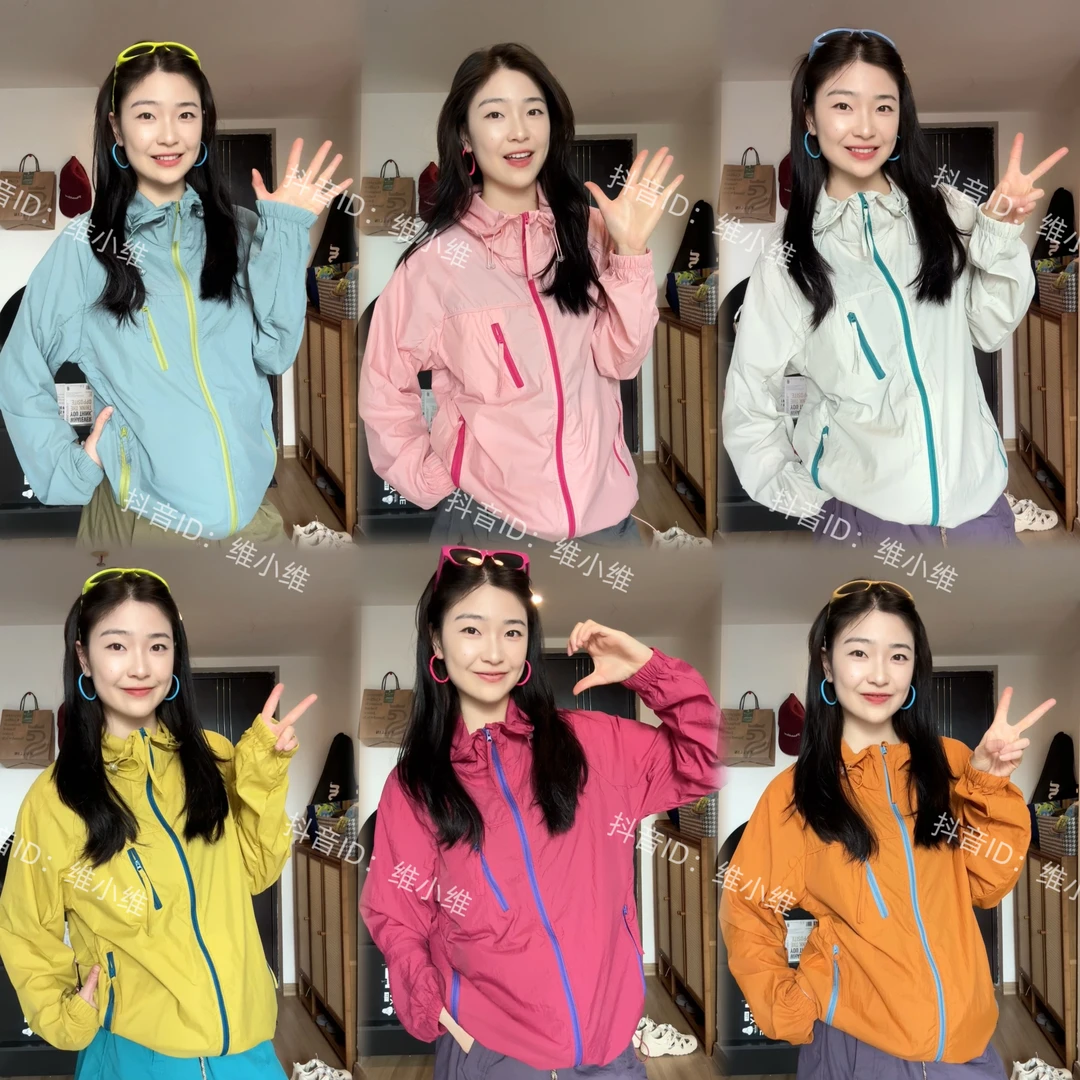 “冰感呼吸孔”UPF50+夏季轻薄宽松潮流男女同款原纱防晒衣