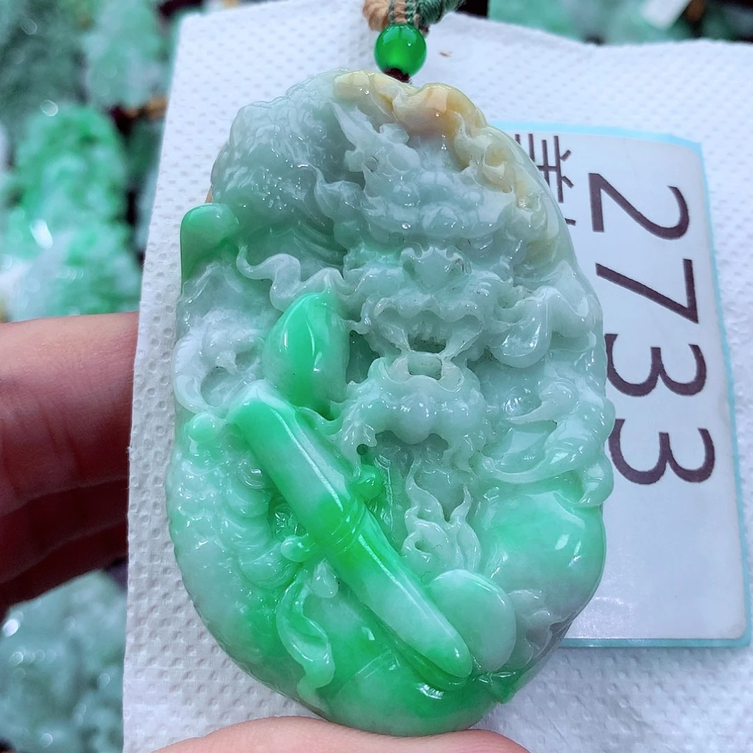 颈饰未镶嵌翡翠26