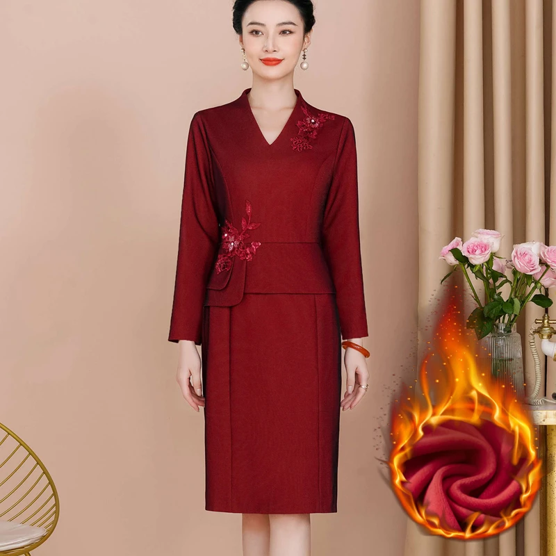喜婆婆婚宴装2025新款红色喜服连衣裙子加绒结婚礼喜妈妈礼服冬装