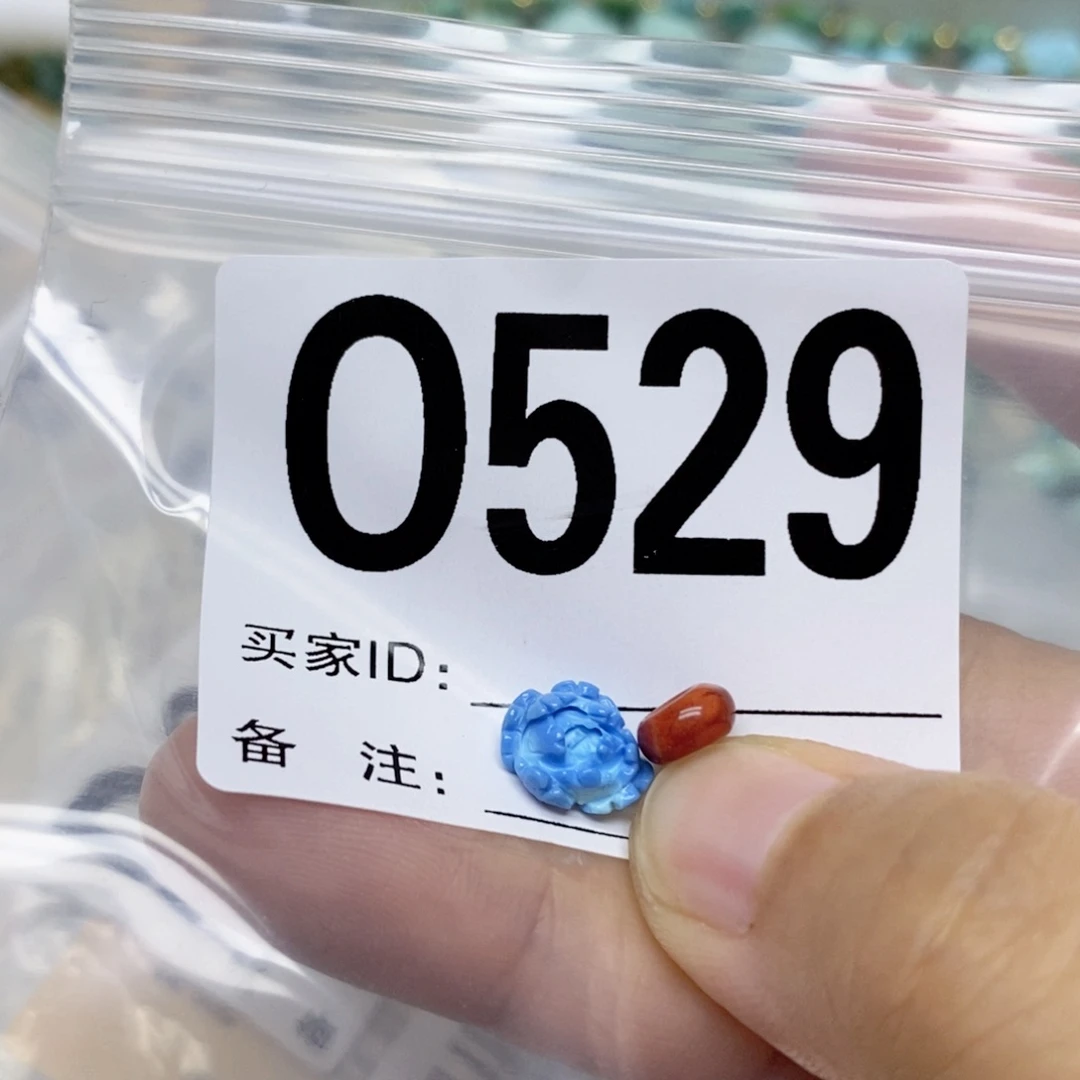 瑶***啊南红玛瑙配饰未镶嵌