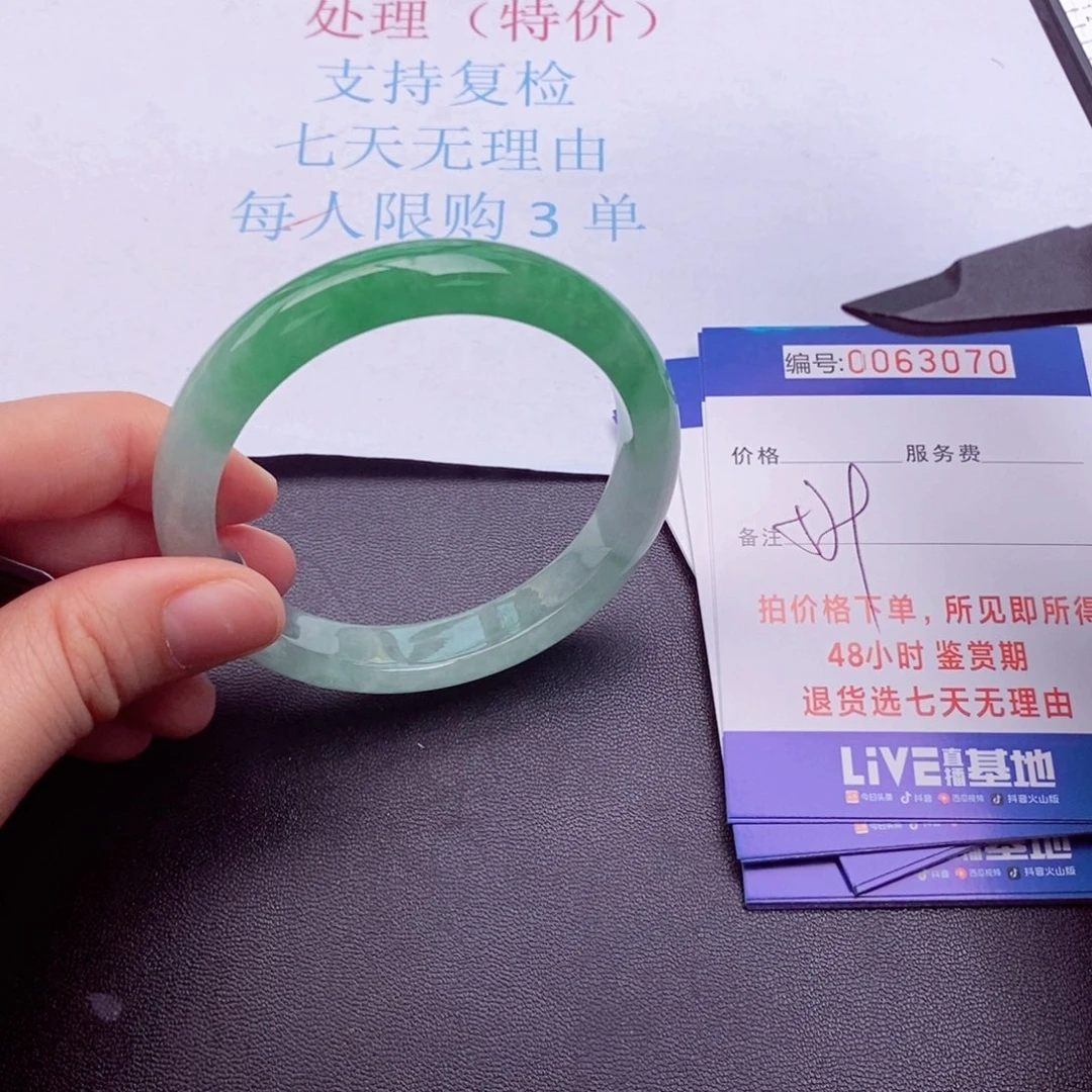 饰品拍下实物为准0000000