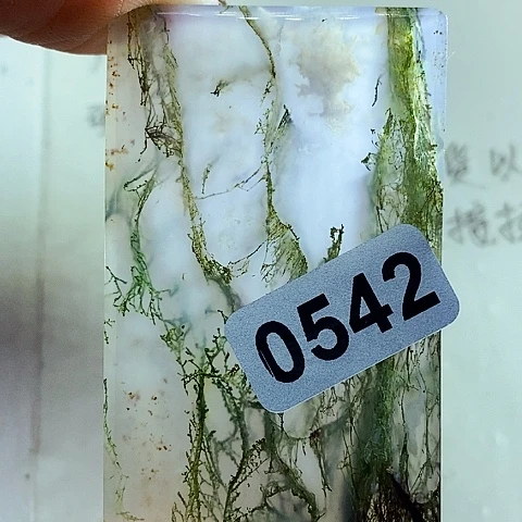 未镶嵌颈饰玛瑙/玉髓小***枪