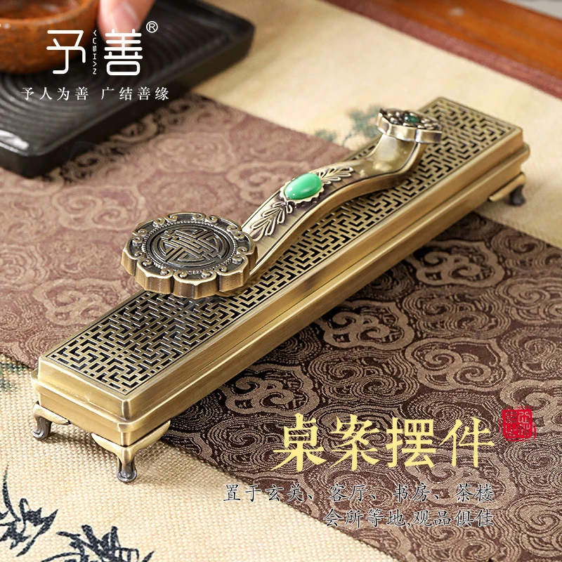 如意合金卧香炉家用室内线香炉香盒香插檀香沉香熏香炉仿古香薰炉