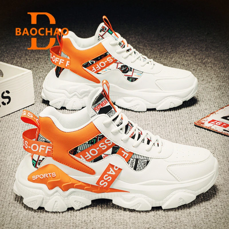 篮球鞋男鞋春款2025新款防滑高帮运动鞋子男款休闲跑步潮鞋老爹鞋