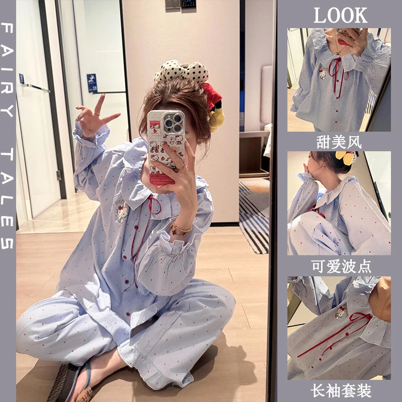 可爱风睡衣女春秋季新款甜美简约格子印花宽松学生长袖家居服套装