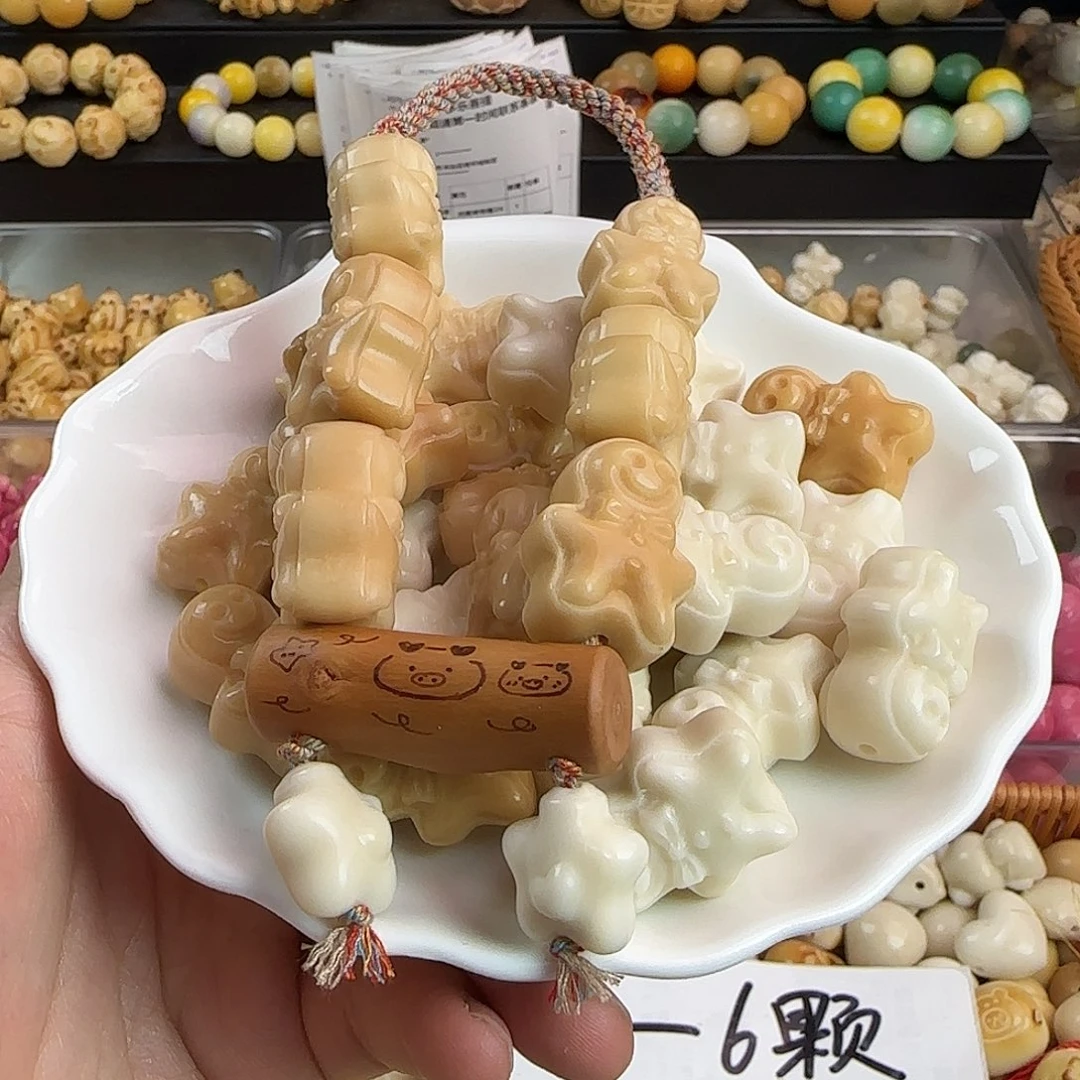 手串菩提根/象牙果全品卡27双面姜饼人2颗