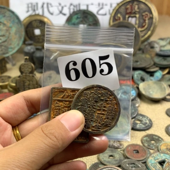 西***城铜现代文创工艺品