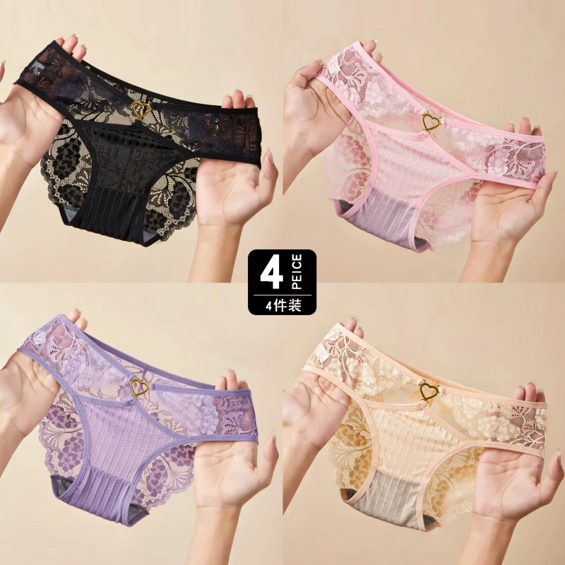 女镂空无痕透气棉裆纯欲三角裤女2025夏季新品中腰蕾丝内裤