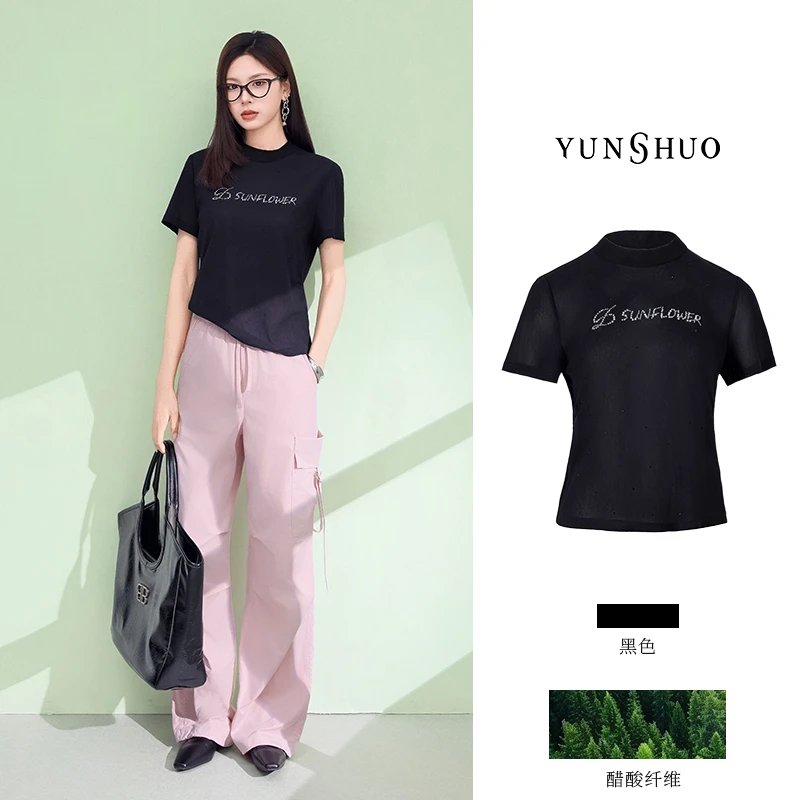 允硕夏季新品黑色立领字母百搭修身短袖T恤女装气质上衣345202