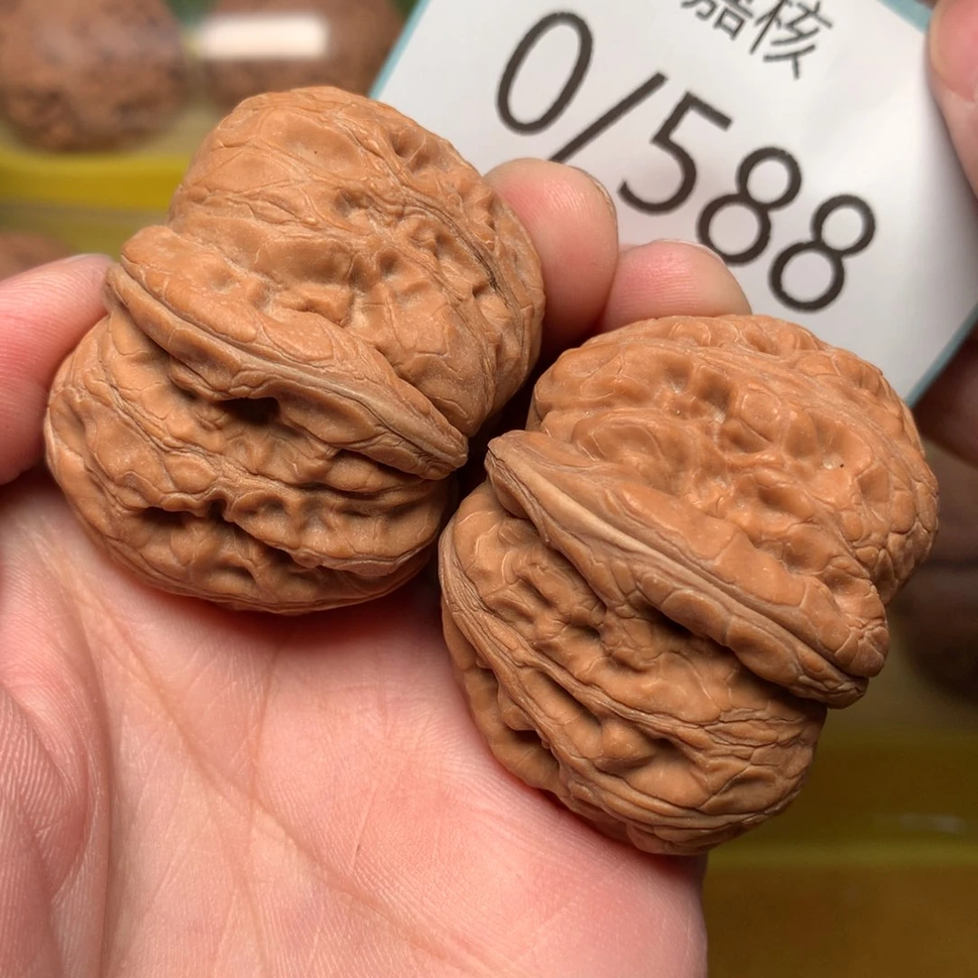 文玩核桃把件肉球元宝42