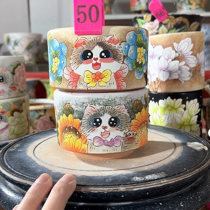 满38包邮 不满足不发哈