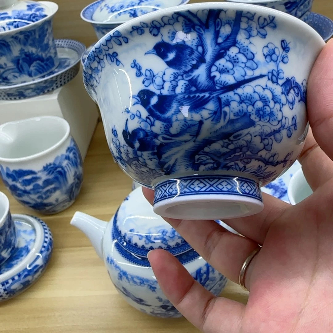 主人杯喜上眉梢压手