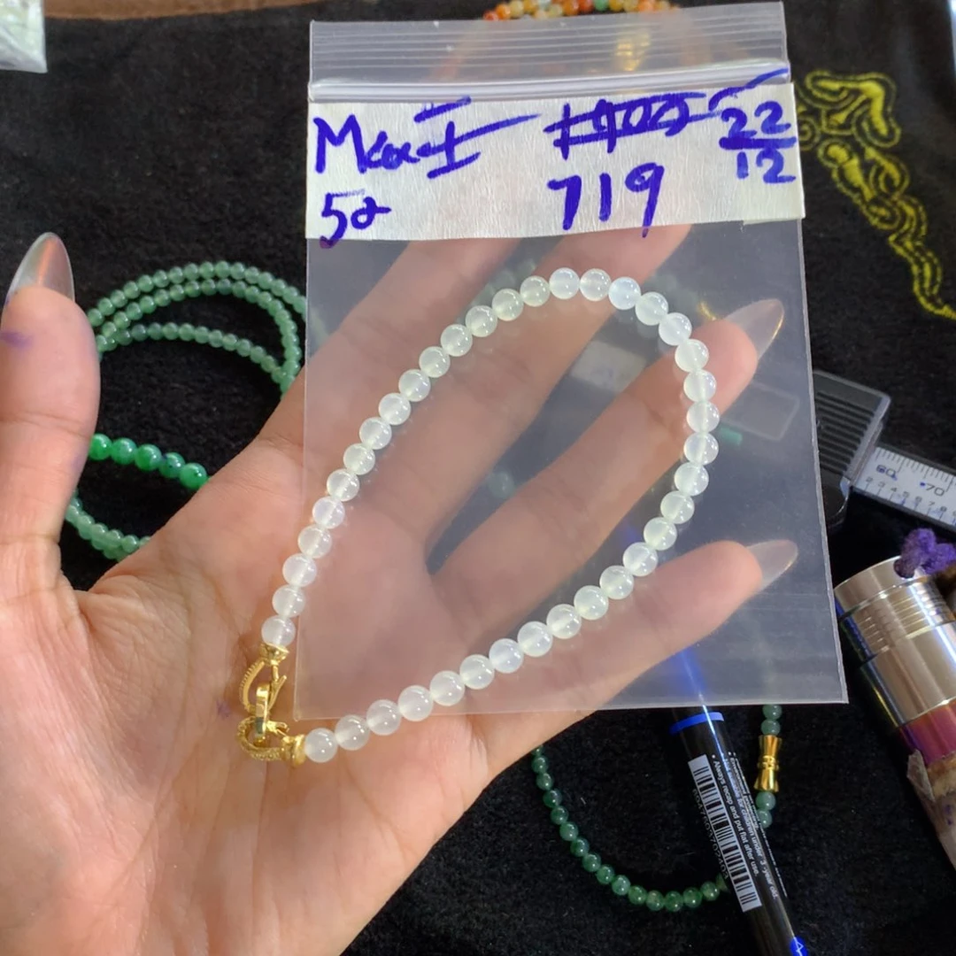 未镶嵌定制翡翠M**王天然缅甸翡翠