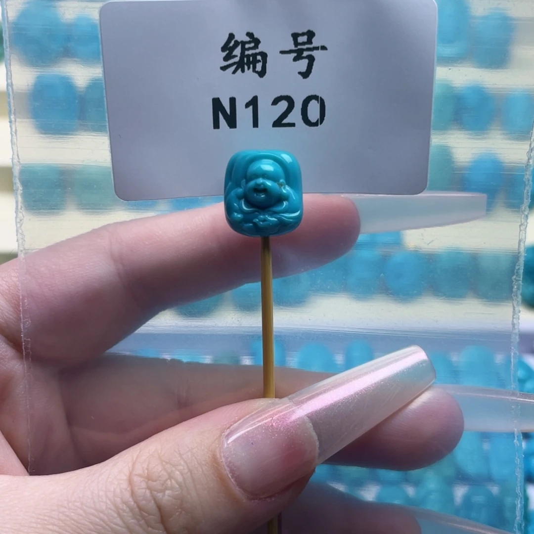 绿松石未镶嵌雕刻