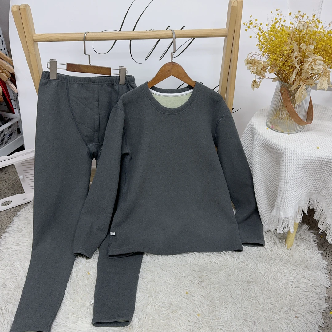 59990成人生姜秋衣套装