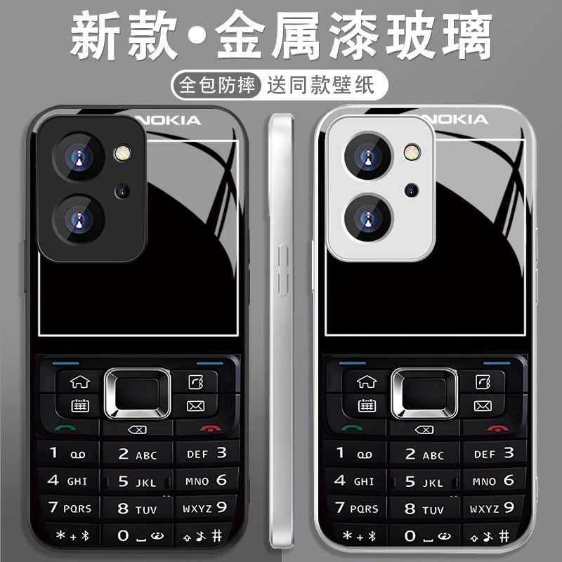 适用于【华为】荣耀80SE创意按键诺基亚搞怪男女款玻璃手机壳