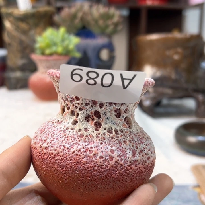 景德镇陶瓷研究所