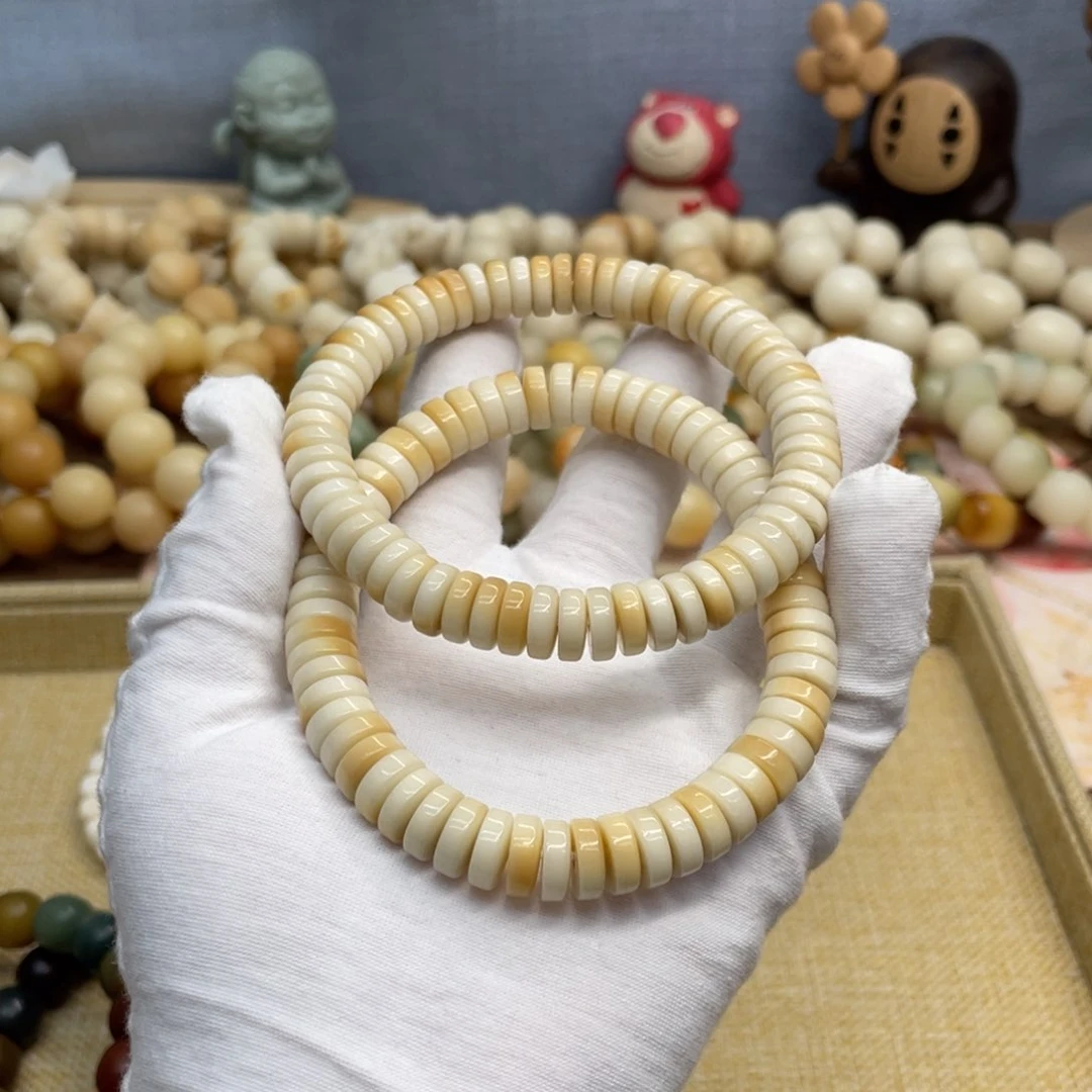 菩提根/象牙果吊坠10+牙果药片肠默认瑕一锅838