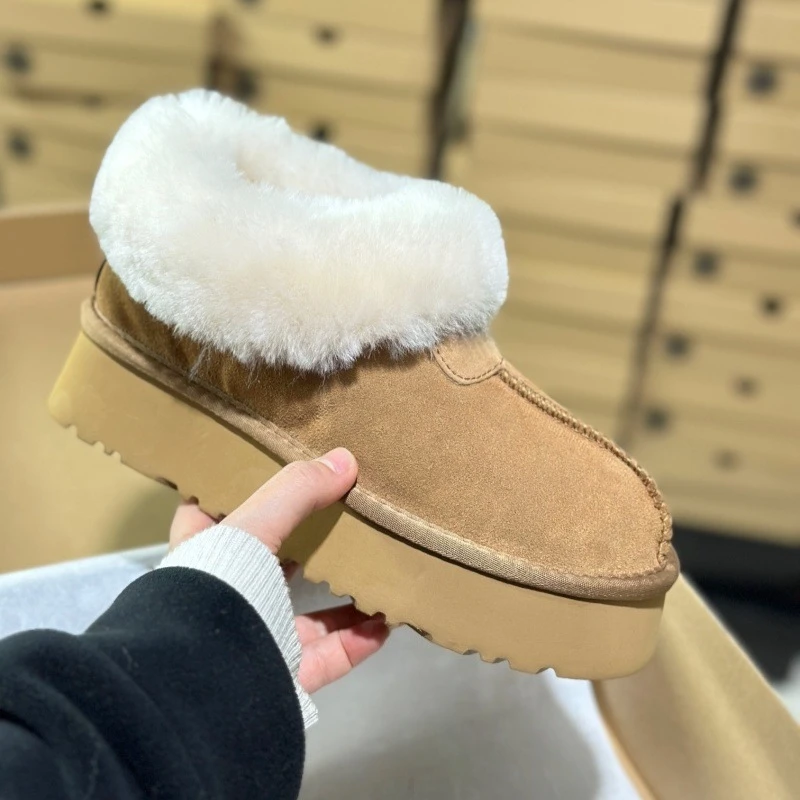 U家雪地靴女2025冬季新款皮毛一体加绒加厚一脚蹬保暖棉鞋毛毛鞋