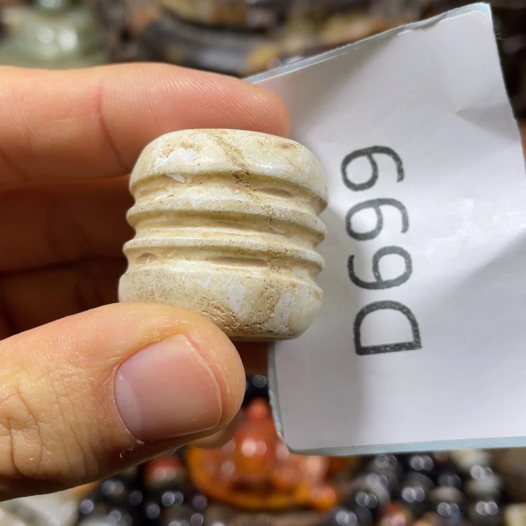 和田玉吊坠(不含链)未镶嵌