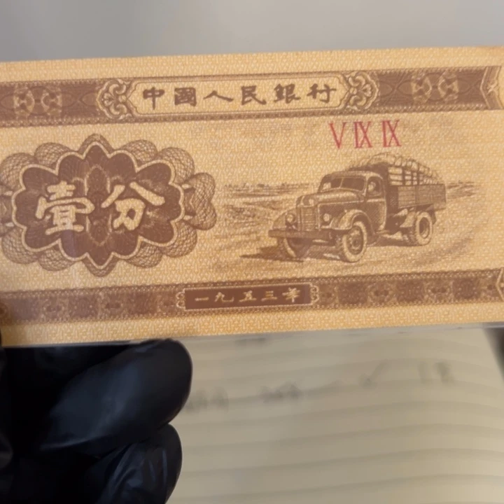 安***WC35cgjjjjjhgcvv
