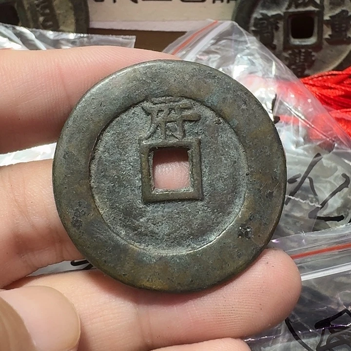 刘***生铜现代工艺品花钱
