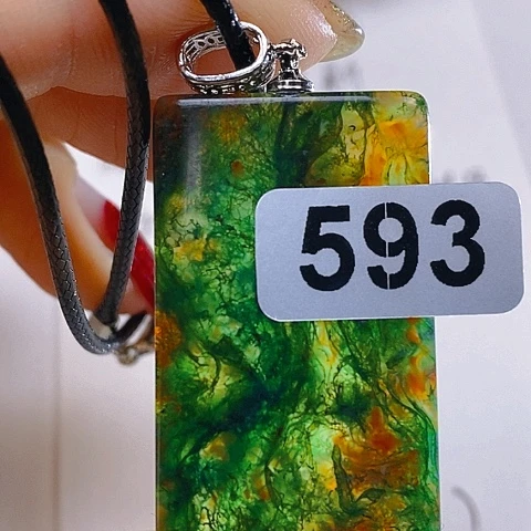 未镶嵌颈饰玛瑙/玉髓狼*