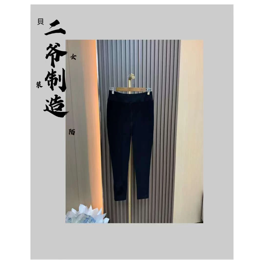 S88020508弹力厚款加绒打底裤