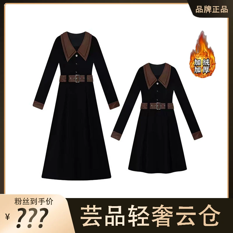 （芸品专属）法式长袖连衣裙显瘦A字裙灯芯绒加绒赫本风气质裙1594