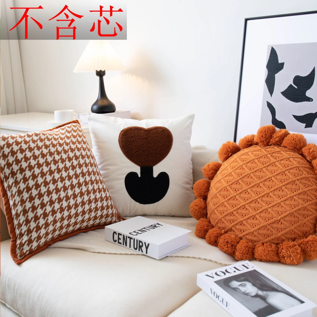 艾布丝华酒店民宿个性化太阳花网红搭配沙发抱枕不含芯靠枕