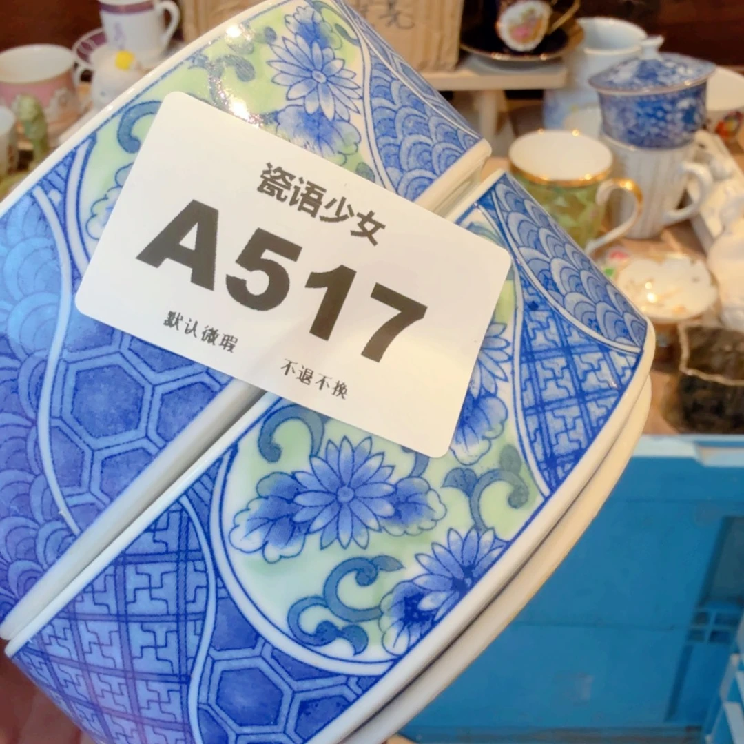S***a哈哈哈哈哈哈哈哈哈哈