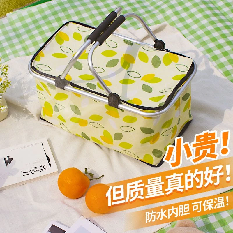 野餐篮子可折叠野餐装备全套春游必备神器户外露营保温收纳盒提篮