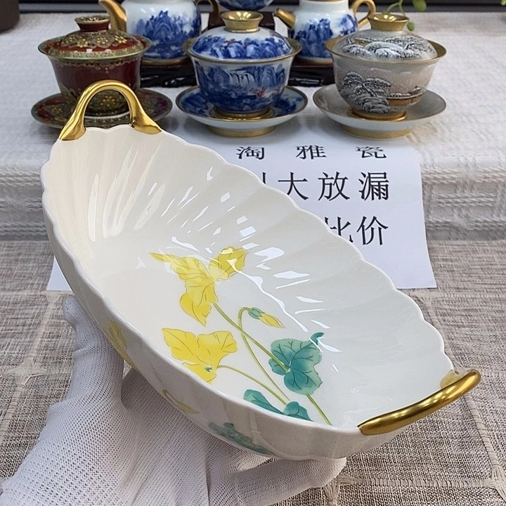 瓷片口径22瓷器瓷器
