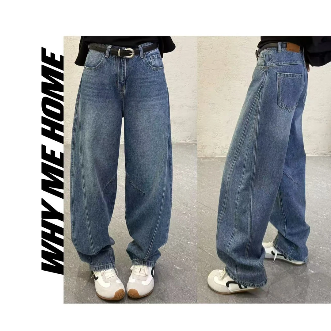 【梨形神裤】欧货土耳其蓝色高腰显瘦时尚阔腿牛仔堆堆裤256507