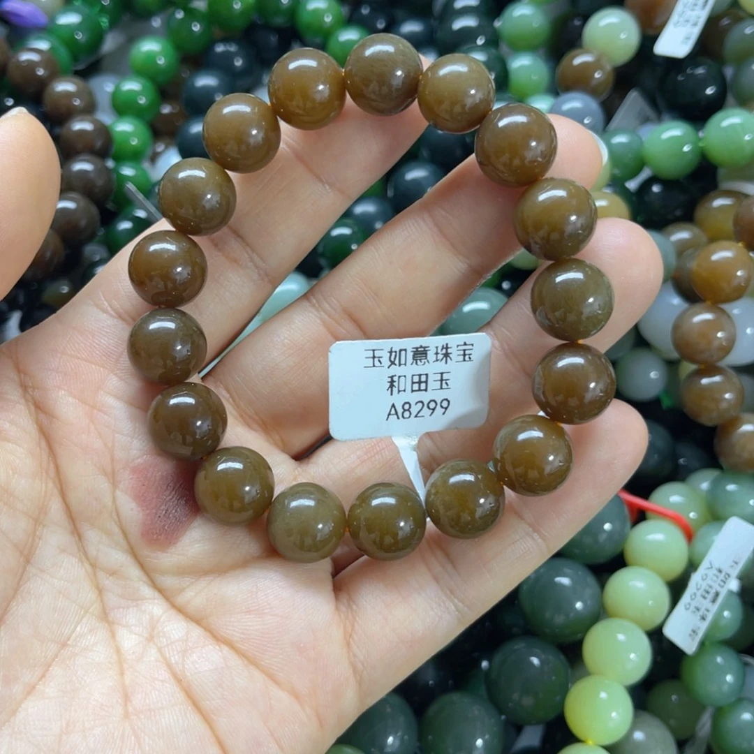 未镶嵌手链和田玉