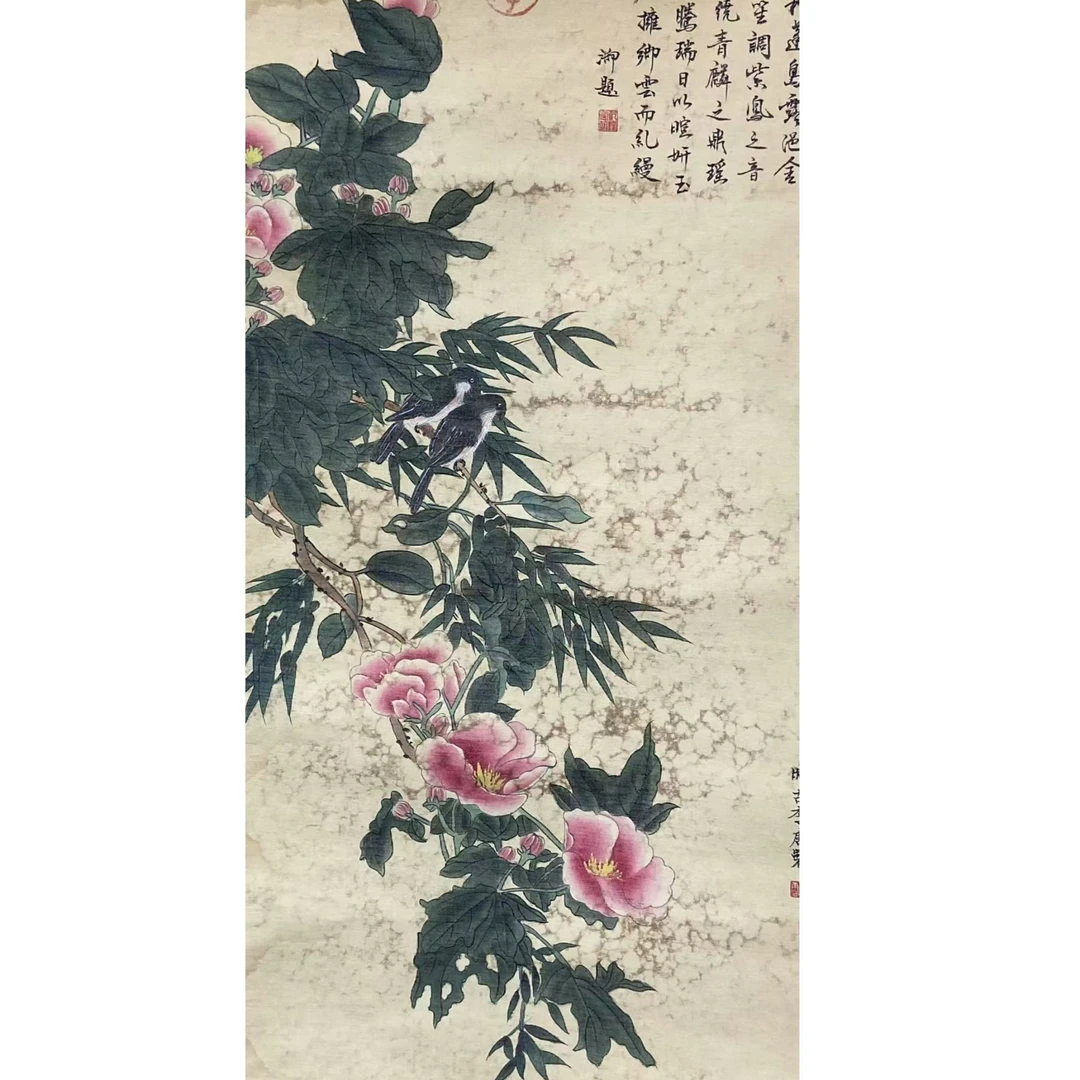 李T 花鸟立轴100 50 4.5平尺