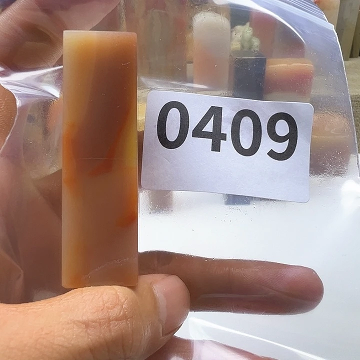 c***C老挝石老挝精品0409