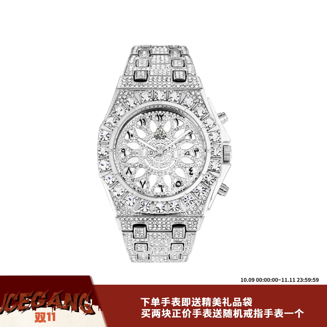 ICEGANG白色万花筒满钻手表男女情侣24fw新款时尚潮流气质腕表
