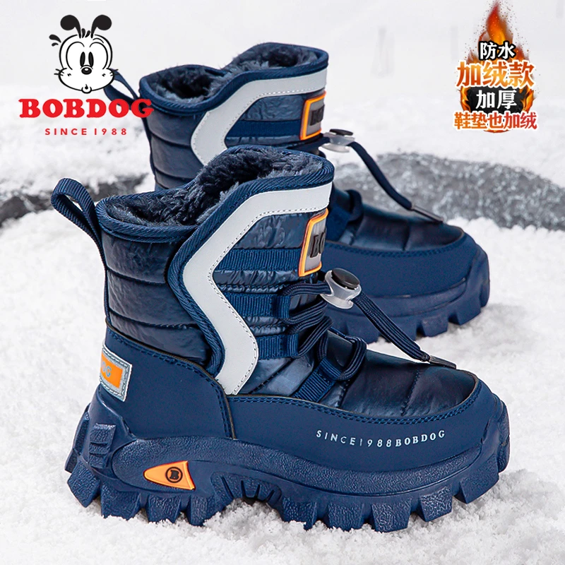 巴布豆男童雪地靴防水儿童棉鞋2025新款冬季男孩保暖大棉冬靴防滑