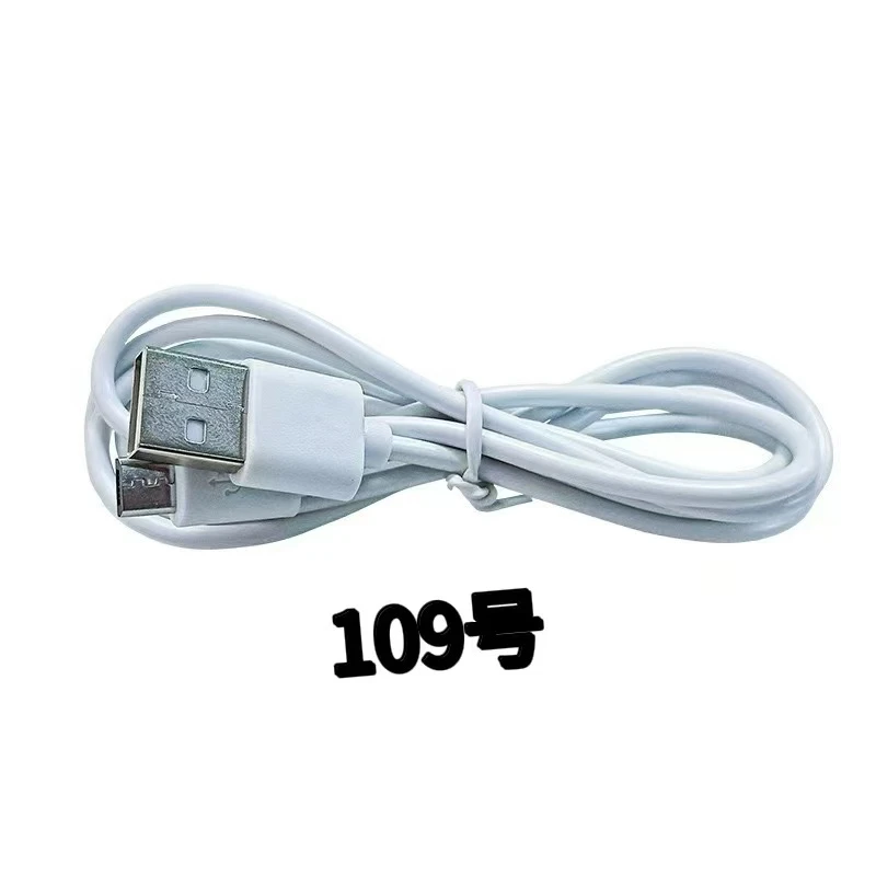 109编码数据线以直播间讲解为准