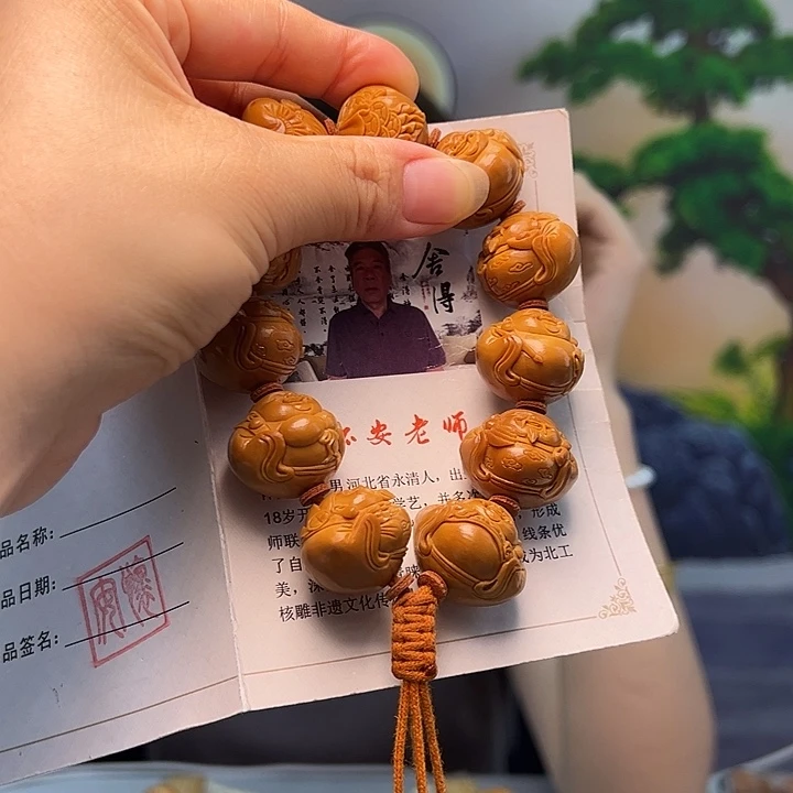 W***w橄榄核手串/手链橄榄核