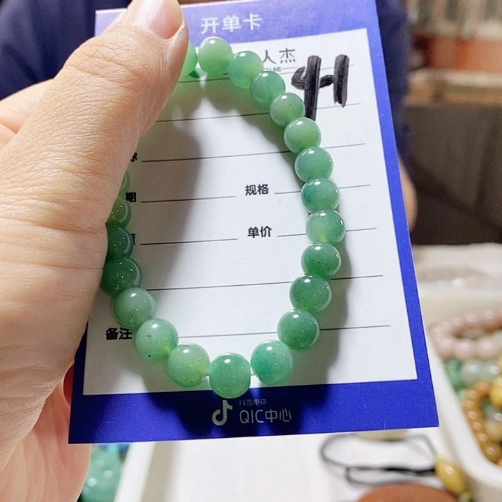 石英质玉未镶嵌颈饰